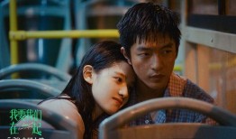 吃瓜电影娱乐,揭秘娱乐圈幕后故事，带你领略光影魅力