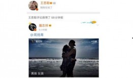 娱乐吃瓜讲什么时候开始发视频的