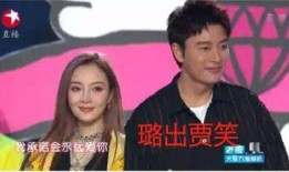 娱乐圈吃瓜网红事件真相,一场风波背后的真相