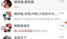 娱乐吃瓜酱配音软件,带你轻松解锁配音新技能，畅享趣味配音之旅