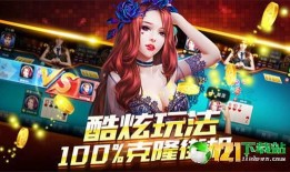 娱乐吃瓜酱休闲游戏,畅游休闲游戏，轻松享受快乐时光