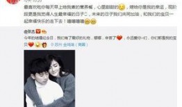 娱乐圈吃瓜小组微博号,揭秘明星幕后故事，带你走进娱乐圈真相！