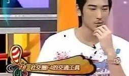 意难平娱乐吃瓜,揭秘娱乐圈那些吃瓜背后的真相