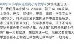 吃瓜娱乐酱小朋友写的诗,吃瓜娱乐酱小朋友的诗意世界