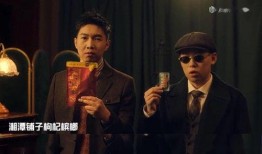 吃瓜吐槽娱乐圈的小说,吃瓜群众吐槽录