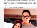 娱乐吃瓜酱是怎么表现的,揭秘娱乐圈幕后风云的“瓜王”风采