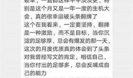 每日吃瓜娱乐评论,娱乐圈幕后趣闻大揭秘