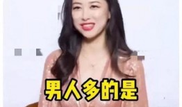 娱乐圈吃瓜爆料大s