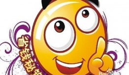 娱乐吃瓜酱省钱小妙招