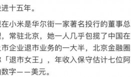 娱乐吃瓜解说文案短句大全