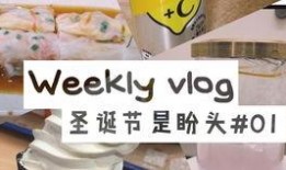 娱乐吃瓜酱开学文案,娱乐吃瓜酱带你领略校园风云