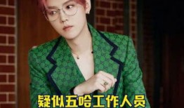 娱乐吃瓜恶意剪辑,揭秘恶意剪辑背后的娱乐吃瓜真相