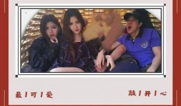 吃瓜娱乐连麦是真的吗