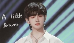 娱乐圈吃瓜爆料贺峻霖,揭秘明星背后的真实故事