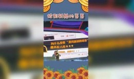 吃瓜娱乐频道官网,带你领略娱乐圈幕后风云