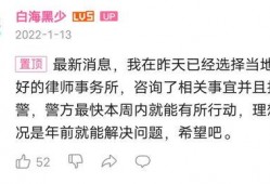 娱乐吃瓜播报内容,明星们的幕后故事大揭秘！