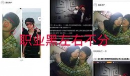 吃瓜娱乐爆料王一博事件,吃瓜群众热议，真相究竟如何？