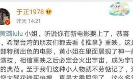 每日吃瓜娱乐评论,娱乐圈幕后趣闻大揭秘