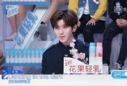 娱乐吃瓜酱2023.7.2,揭秘娱乐圈最新热点，带你领略明星幕后故事