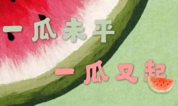 娱乐新闻快报吃瓜,明星大事件幕后真相大揭秘！