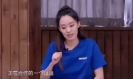 娱乐吃瓜张小斐背贾玲,娱乐圈温馨一幕引网友热议
