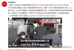 娱乐吃瓜最后一集,真相大白，幕后黑手终现形