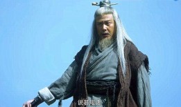 李淳罡娱乐吃瓜