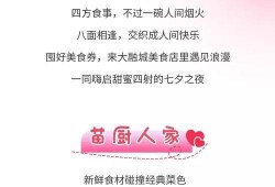 娱乐吃瓜君七夕,七夕甜蜜瞬间，明星情侣甜蜜互动大盘点