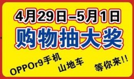 娱乐吃瓜酱刮刮乐,揭秘明星幕后故事，带你走进娱乐圈的神秘世界