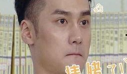 娱乐吃瓜头像男生,揭秘娱乐圈男星吃瓜头像背后的故事