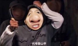 娱乐吃瓜酱叔叔视频,揭秘娱乐圈幕后故事