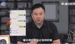 娱乐吃瓜恶意剪辑,揭秘恶意剪辑背后的娱乐吃瓜真相