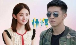 吃瓜电影娱乐,揭秘娱乐圈幕后故事，带你领略光影魅力