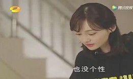 吃瓜娱乐小小唐,吃瓜娱乐界的“瓜王”传奇