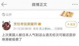 娱乐吃瓜9个段子视频,笑料连连揭秘娱乐圈幕后趣事