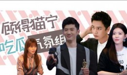 吃瓜组娱乐,吃瓜组带你揭秘幕后真相