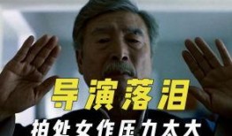 娱乐吃瓜君的消息准确吗