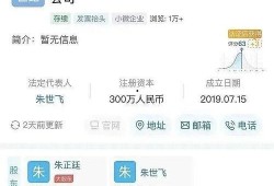 7.3号娱乐圈吃瓜,揭秘当红明星背后的秘密瓜料