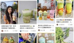 娱乐吃瓜壁纸高清下载,一键下载，畅享视觉盛宴