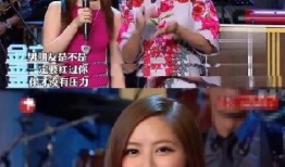 娱乐吃瓜女朋友的限定照片