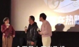 娱乐圈全员吃瓜