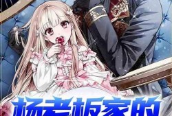 娱乐吃瓜娘娘小说全文阅读,宫廷风云下的甜蜜复仇