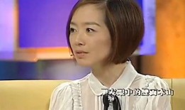 娱乐吃瓜酱东北男友,娱乐吃瓜酱的甜蜜揭秘