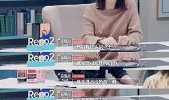 娱乐吃瓜酱暑期工