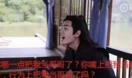 感谢娱乐圈让我吃瓜,感恩瓜界，共享娱乐盛宴