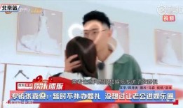 娱乐吃瓜讲什么时候开始发视频的