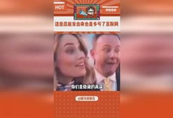 每日吃瓜娱乐评论,娱乐圈幕后趣闻大揭秘