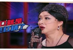 吃瓜乐不停大姐说娱乐,大姐带你畅游娱乐圈风云变幻