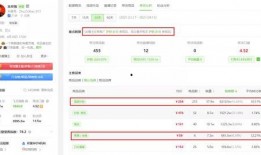 吃瓜娱乐间在哪里直播的,吃瓜娱乐间直播平台大揭秘！