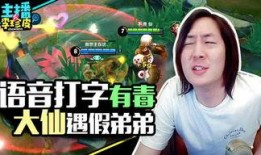 娱乐吃瓜酱休闲游戏,畅游休闲游戏，轻松享受快乐时光